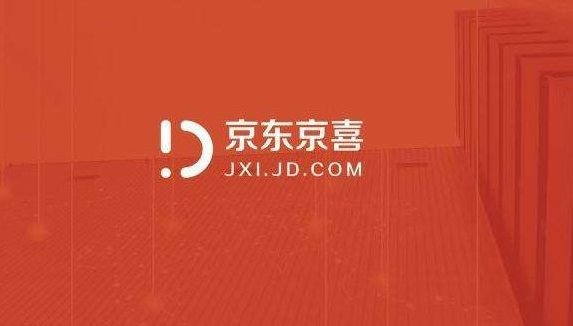 京东升级京喜为事业群，李亚龙挑大梁向刘强东汇报